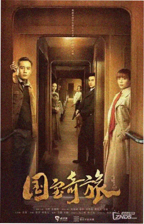 深夜档动漫推荐 配乐解析