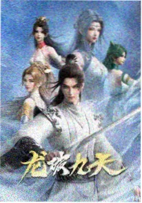 无人机与猫 科幻温情动漫