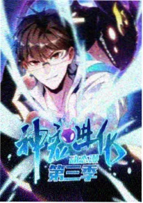 光年之外的信 科幻动漫在线免费观看